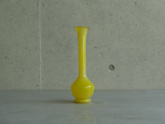 Vintage Opaline Vase