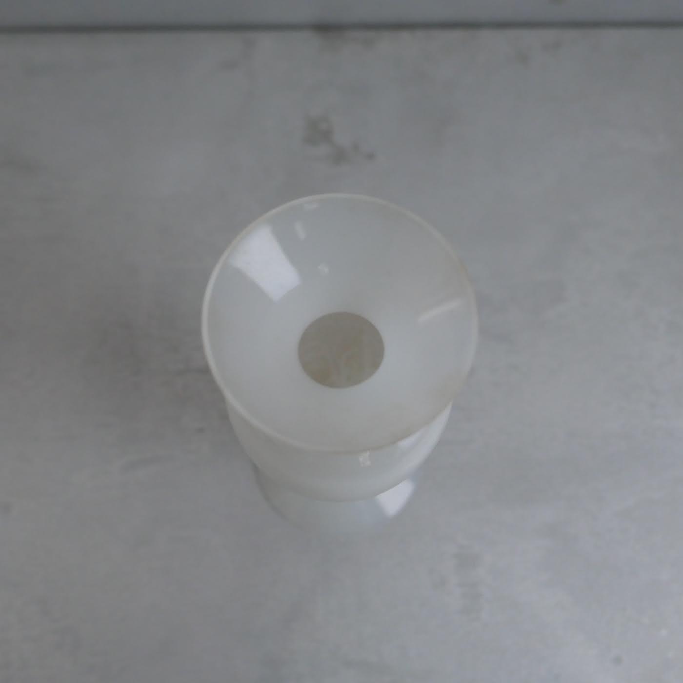 Old Opaline Vase
